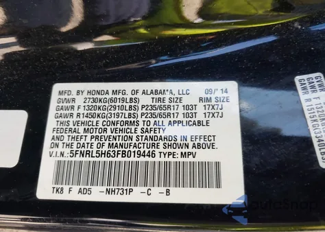 2015 Honda Odyssey Ex-L из США, поврежденный, VIN 5FNRL5H63FB019446